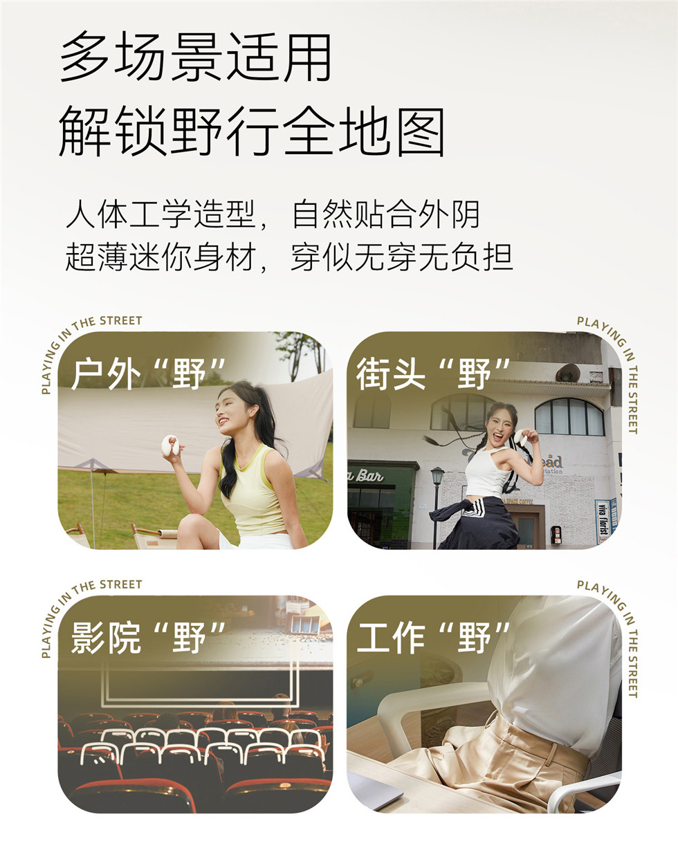 详情图片_12.jpg