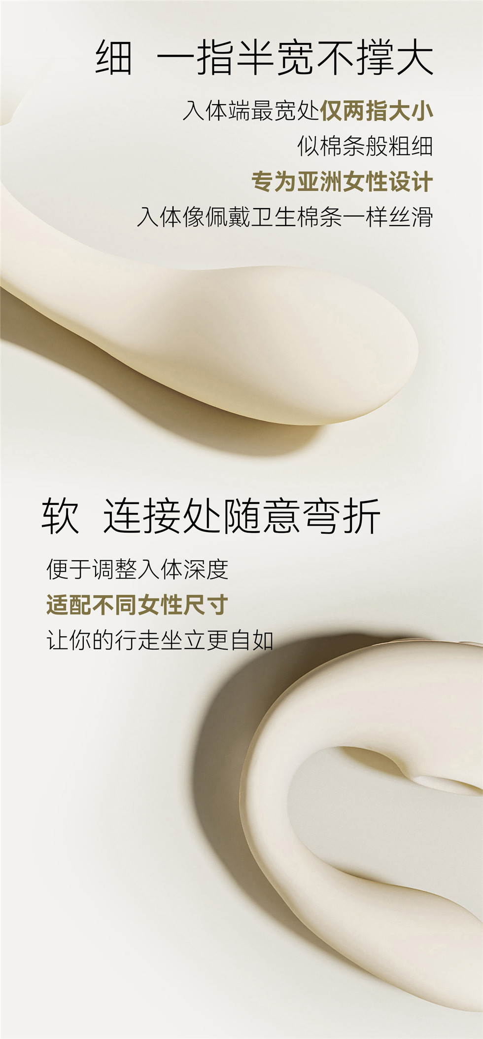 详情图片_11.jpg