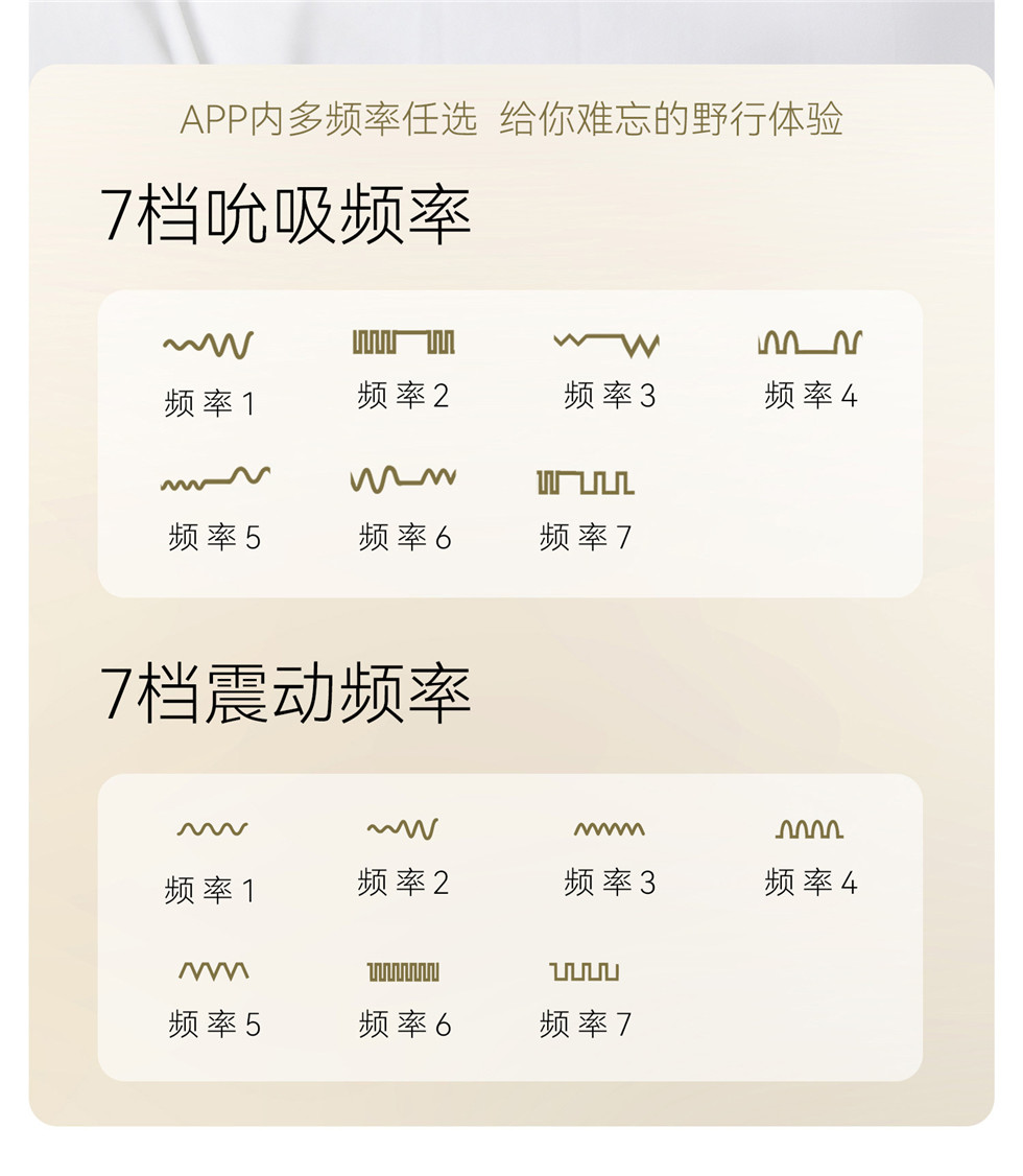 详情图片_07.jpg