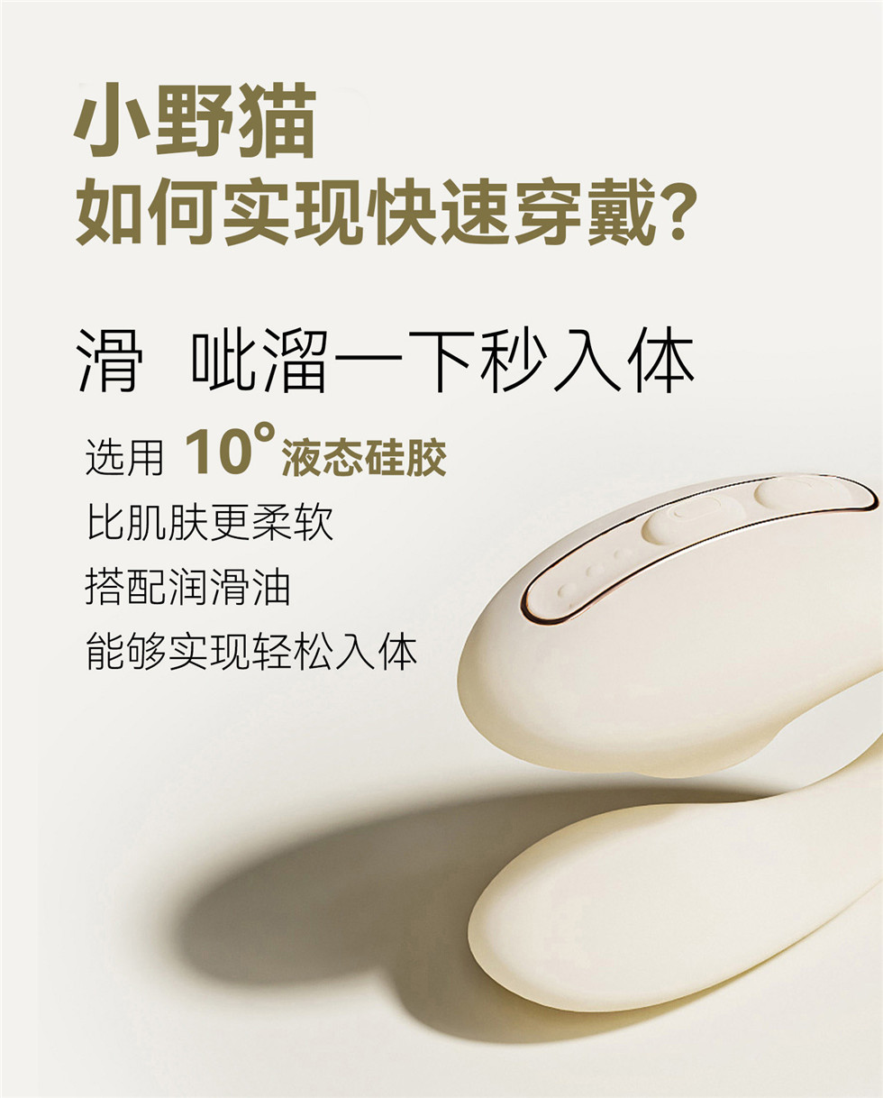 详情图片_10.jpg