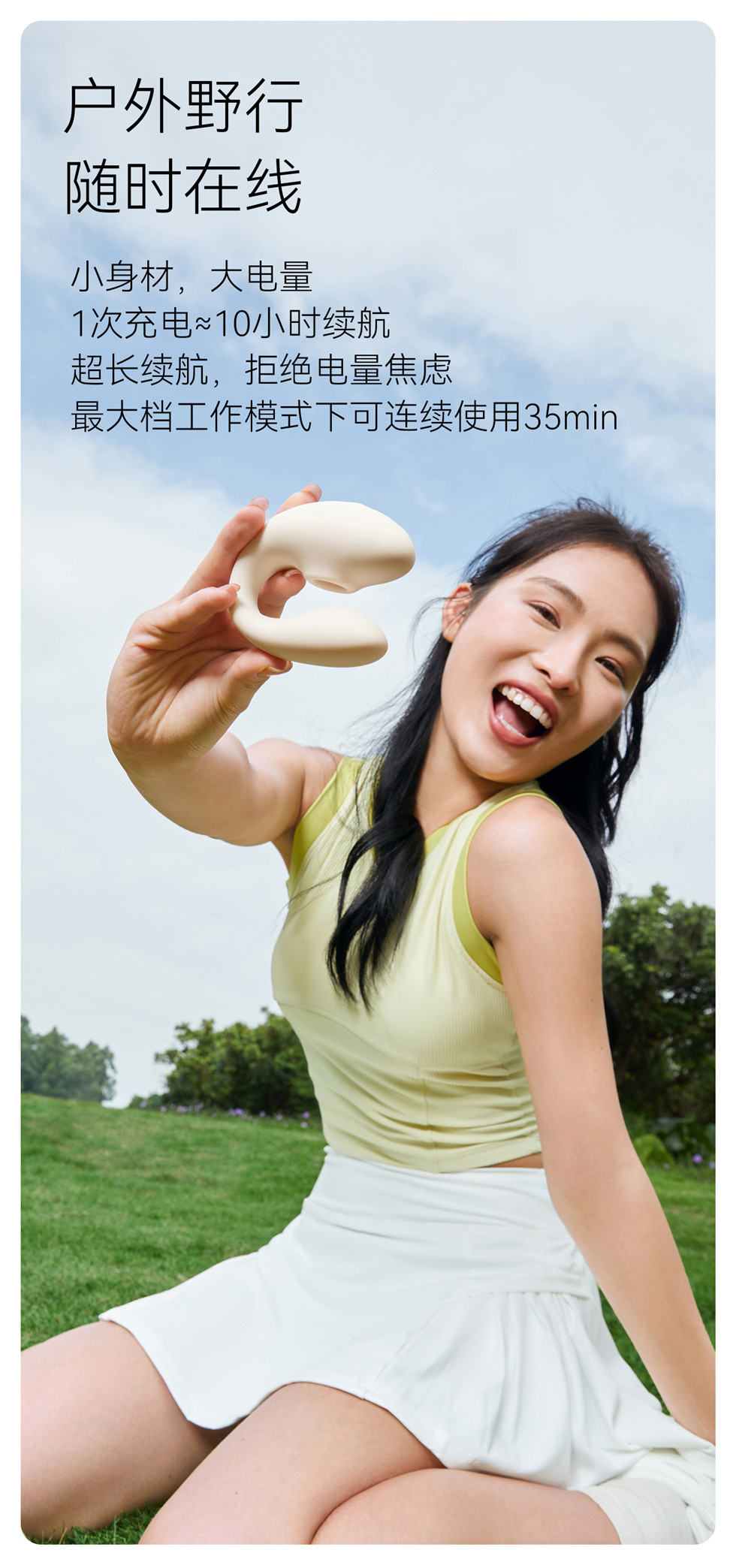 详情图片_14.jpg