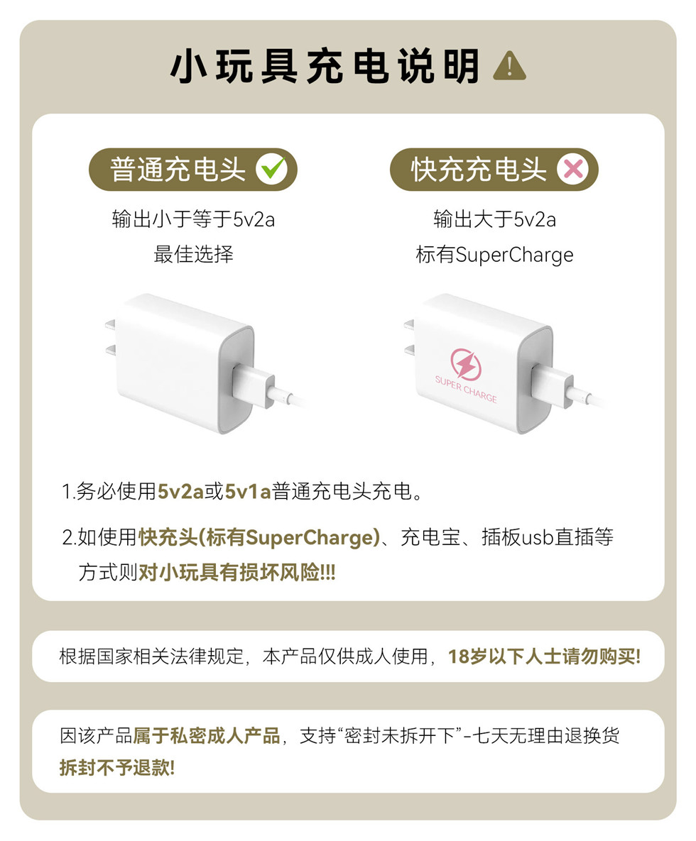 详情图片_17.jpg